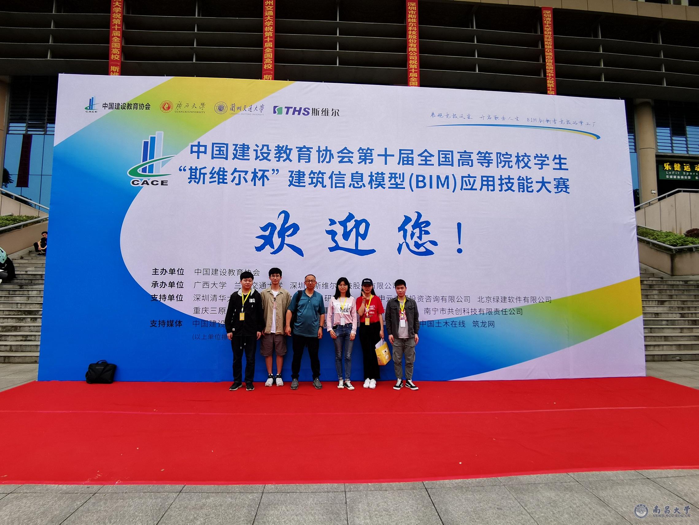 5aaba579af1b45869dd2304503f56ef2.jpg