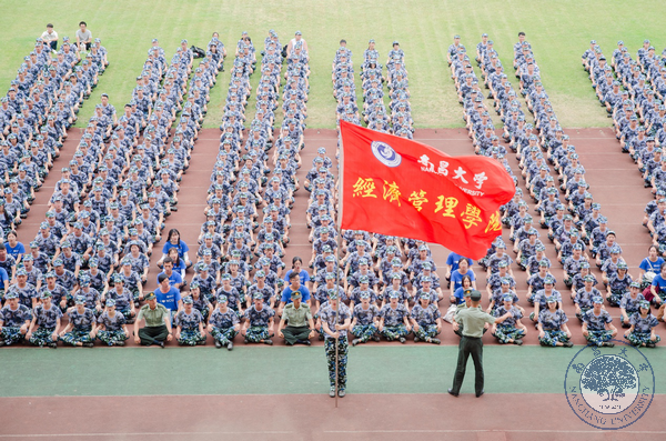 7976b8bbef3b4c6389cd66a024652ade.png 图片6.png