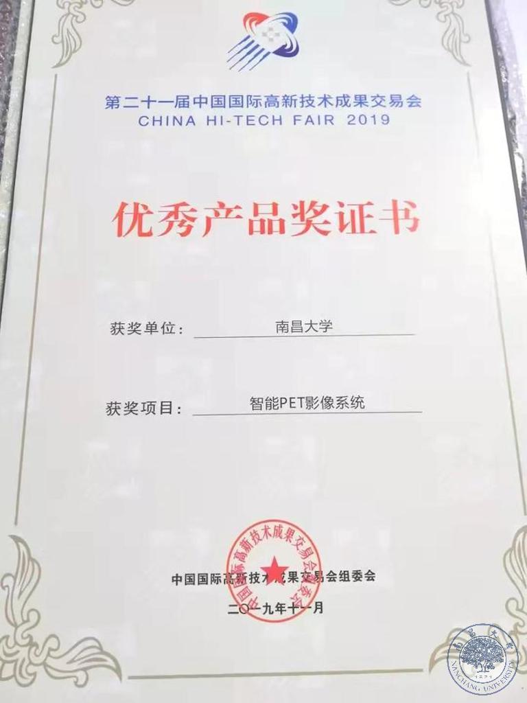 8cc84285b88c44baa0821ddc183a3938.jpg 8cc84285b88c44baa0821ddc183a3938.jpg