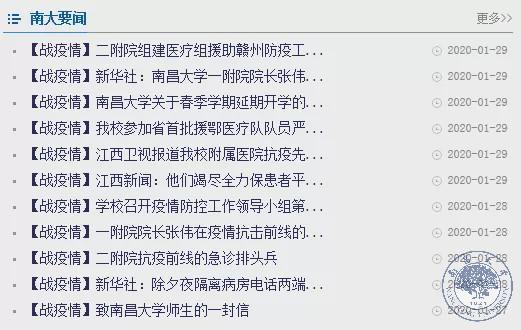 nimg.ws.126.net-8.jpeg