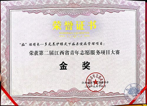 df9d490bea1c480096d608d5021ff669.png