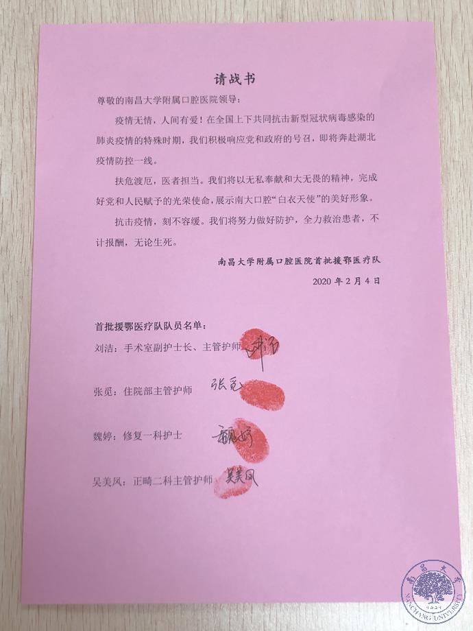 85acba4b37154848bf18866cff4ca46a.jpg 85acba4b37154848bf18866cff4ca46a.jpg