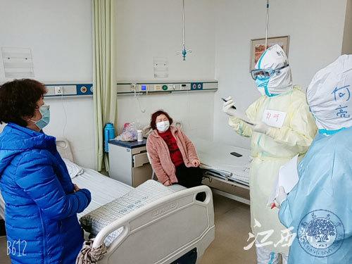 微信图片_20200308160721.jpg