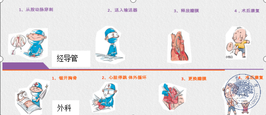 0d1449ef7e344b9093aadb8889ae0a35.png