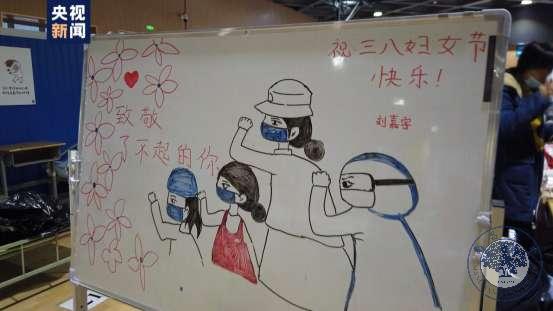 WeChat 圖片_20200309173109.jpg