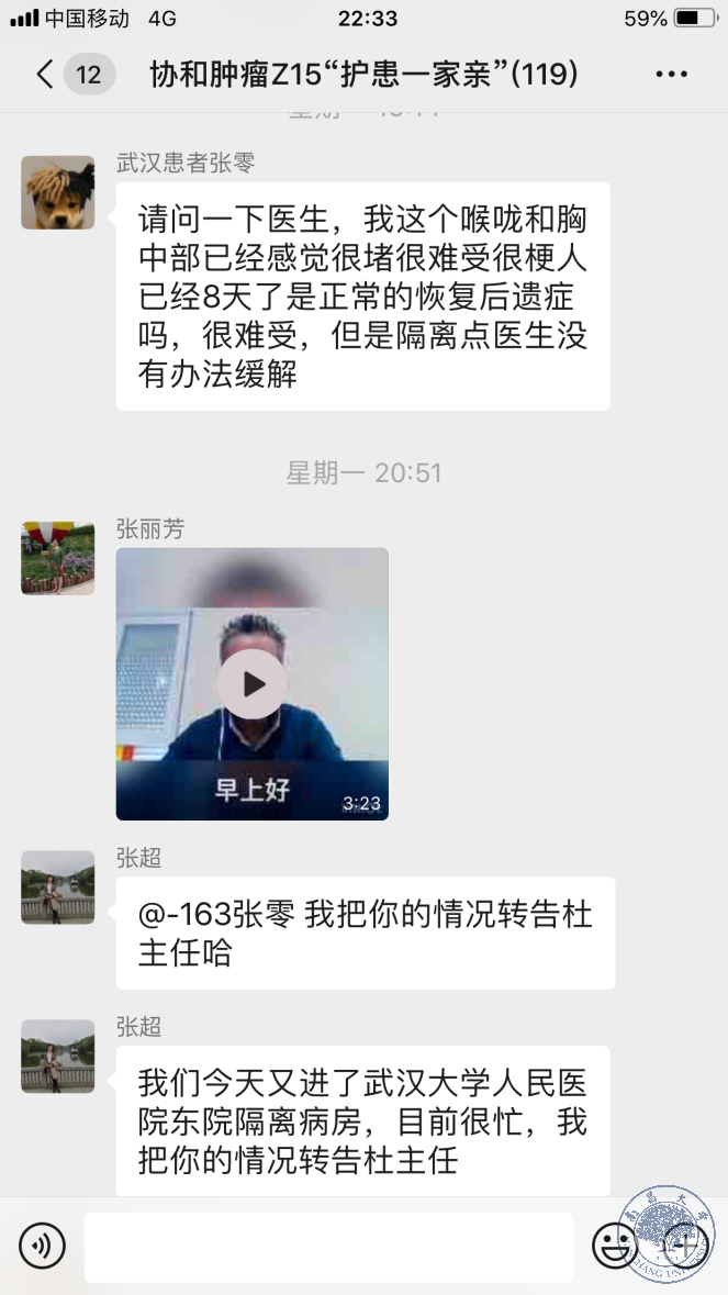 3c027f50f35c4f45b76c0c94258c5979.png 3c027f50f35c4f45b76c0c94258c5979.png