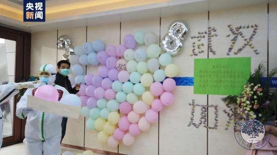 WeChat 圖片_20200309173101.jpg