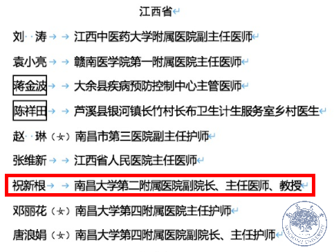ad4d24303acec9231a872858e618f078.png