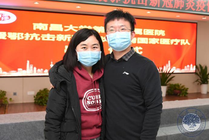 af1ade45c5474c739c66954cd3fb063a.jpeg nimg.ws.126.net-2.jpeg