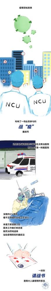 bc89169baf534e95be6e01840710cd82.jpg