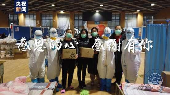 WeChat 圖片_20200309173115.jpg