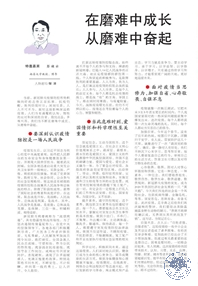 c96fee663df547edbdf6bad65c40b25f.png