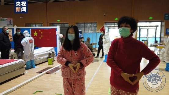 WeChat 圖片_20200309173112.jpg