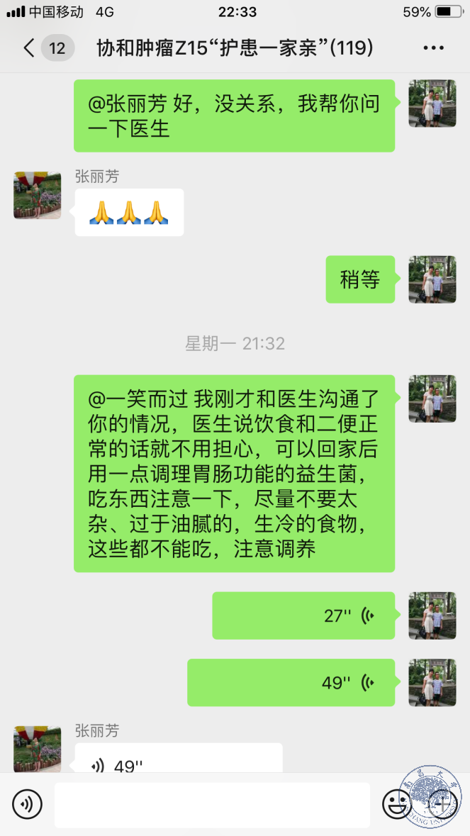 ef731d6ae56041dc8cd3ddf439e317fe.png ef731d6ae56041dc8cd3ddf439e317fe.png