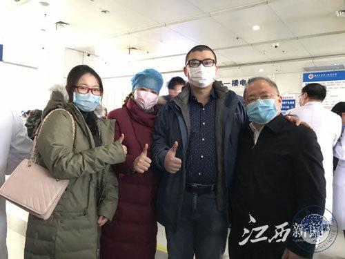 微信图片_20200308160939.jpg