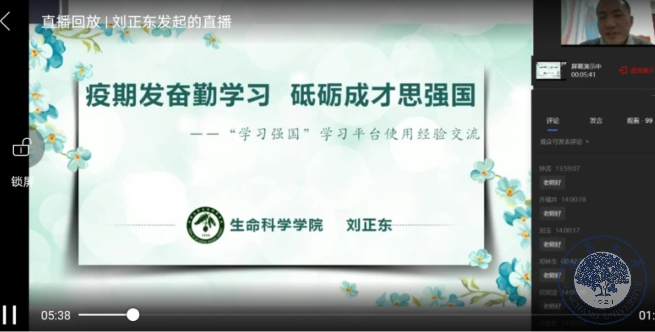 306e393a47b146ea84adcdcb8b4ec3a3.png