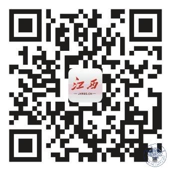 微信图片_20200414160326.jpg