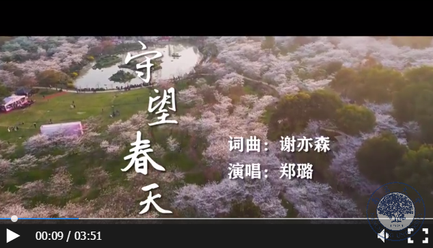 d30ee56472044cec85f5e61166c802d0.png