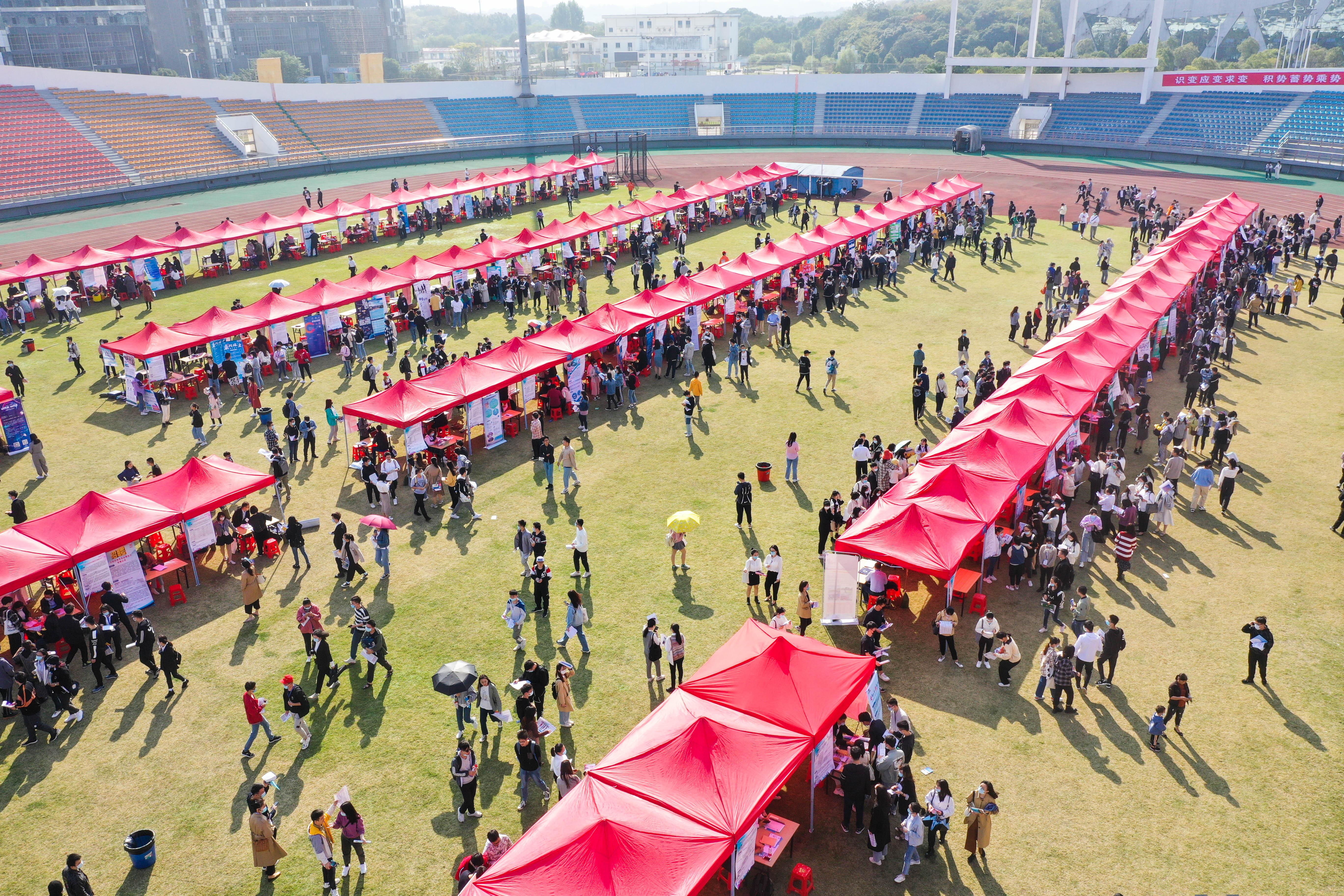 5e4358b447954c33b55bc497caa2467f.jpg DJI_0017招就处.jpg