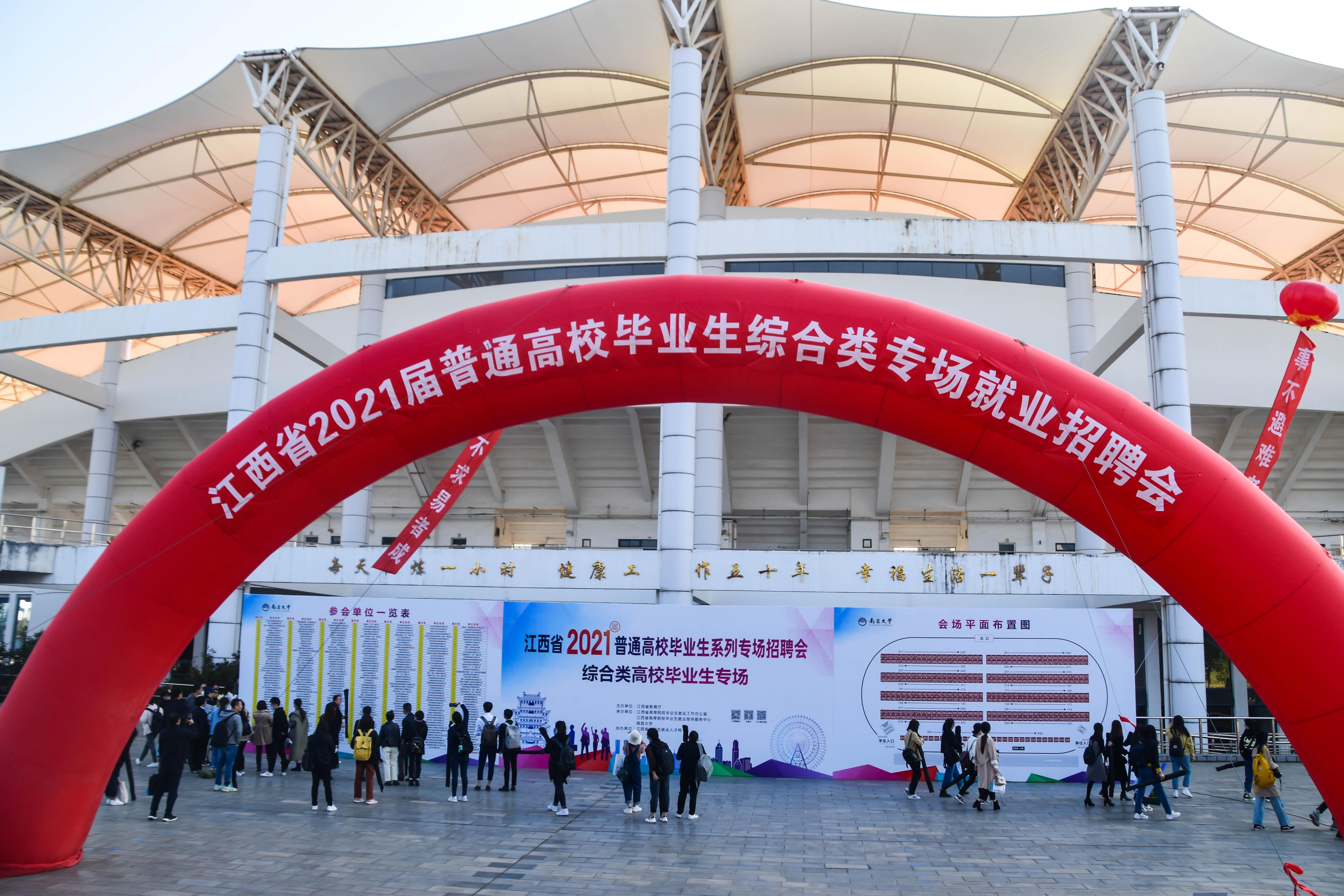806c21e6826f45a39e1529f1b2019954.jpg DSC_0666叶佳微.jpg