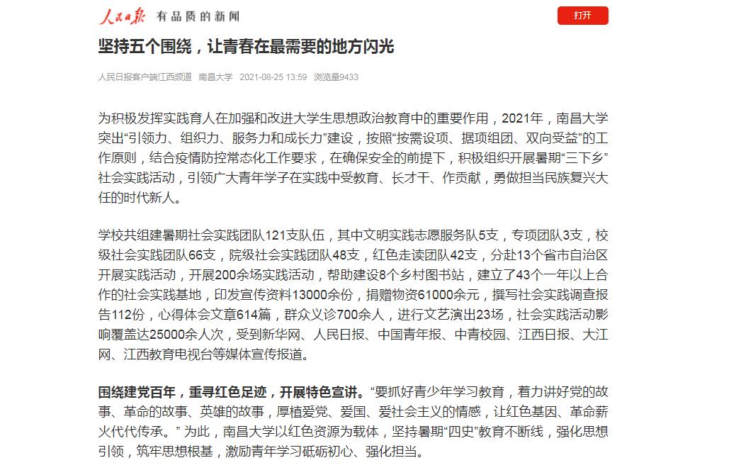 28fa22fba680428c85e641439e3c34e9.png 28fa22fba680428c85e641439e3c34e9.png