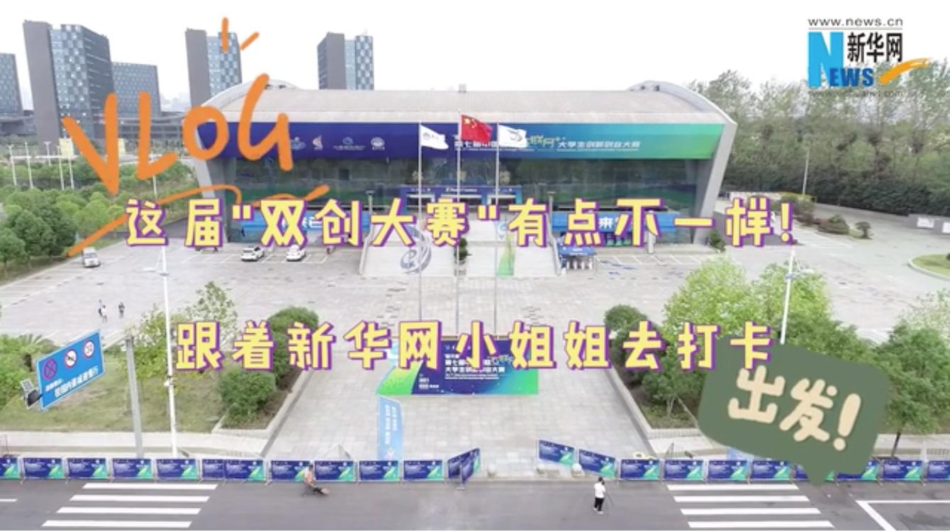 7376edef23674233bb1b9de8254fbe17.png