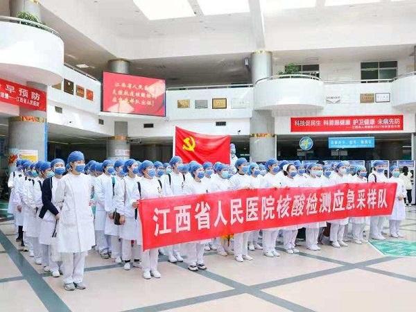 7a23eee1982c4756bbc064e92a882622.jpg 微信图片_20211104212249修.jpg