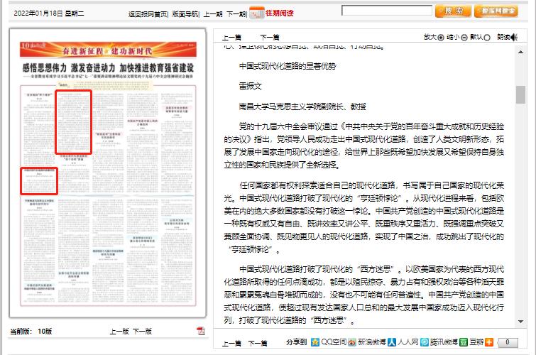 839eec4a698a49a3b09c6d1e49f87269.png 839eec4a698a49a3b09c6d1e49f87269.png