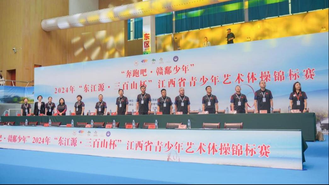 南昌大学为安远县旅游文化和体育事业注入新活力