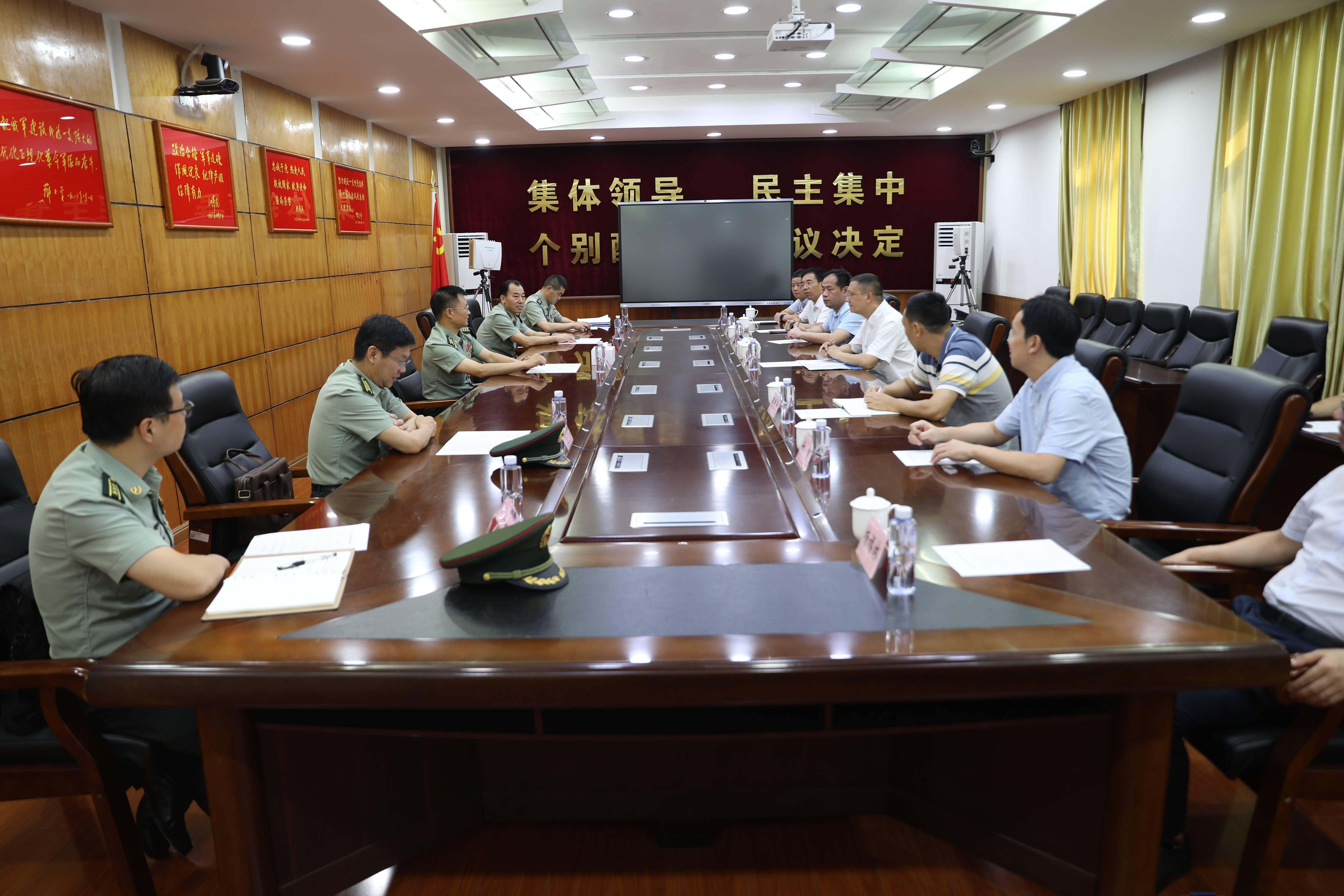 校党委副书记刘耀彬到陆军步兵学院开展调研座谈