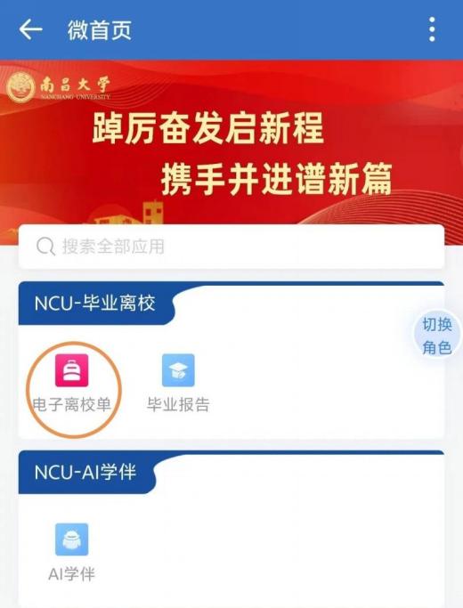 b0bb1129eaa742c3be45a212490dd266.png 20250718e0988e92040340c9a27d7d6463b66917_2025071867b77e04105d4a59aa4552beba3f98cc.png