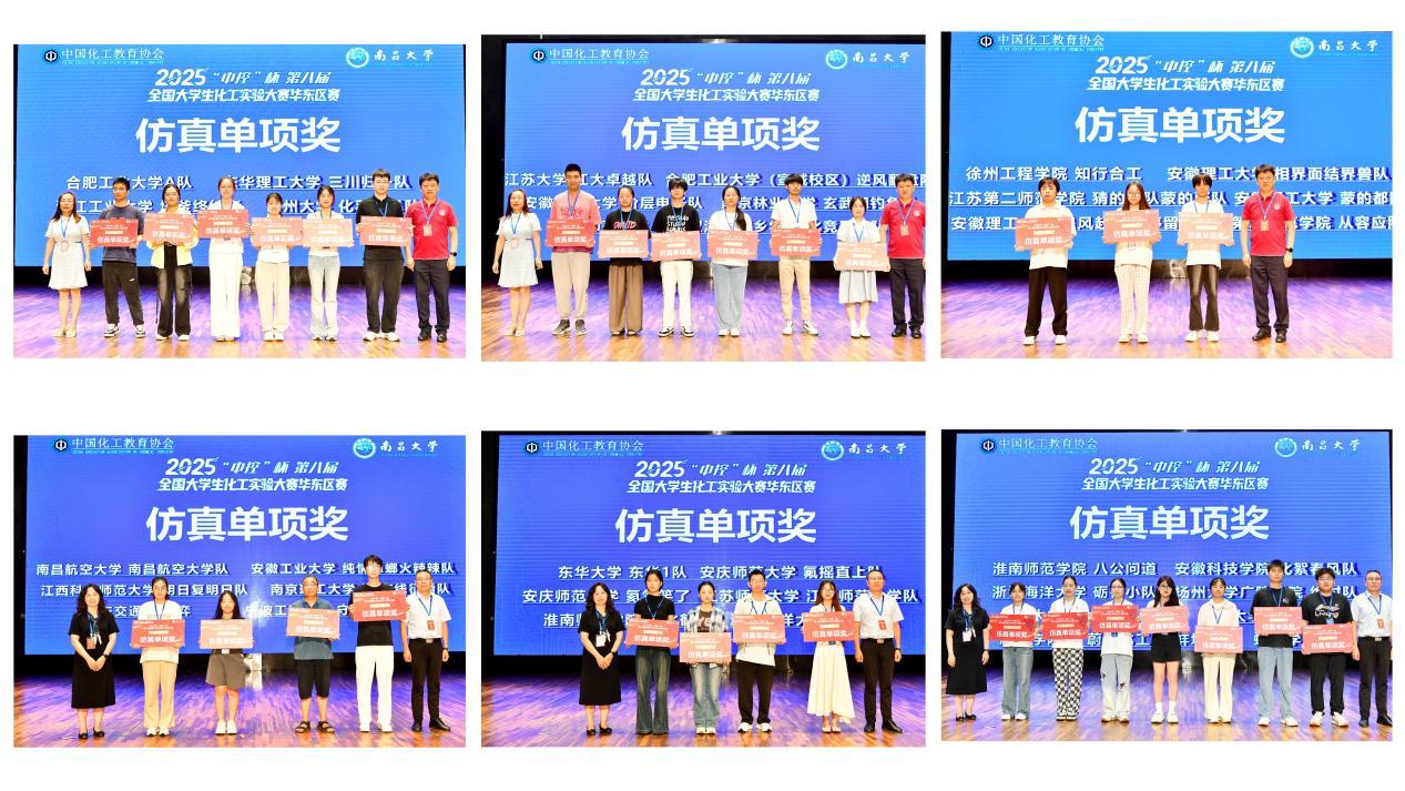 b57c5e4e1ee74cc8a99a6285bcf02f12.png