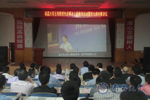 51faaf7a09004960a4c13f864365fa1c.jpg 1557907120505339.jpg