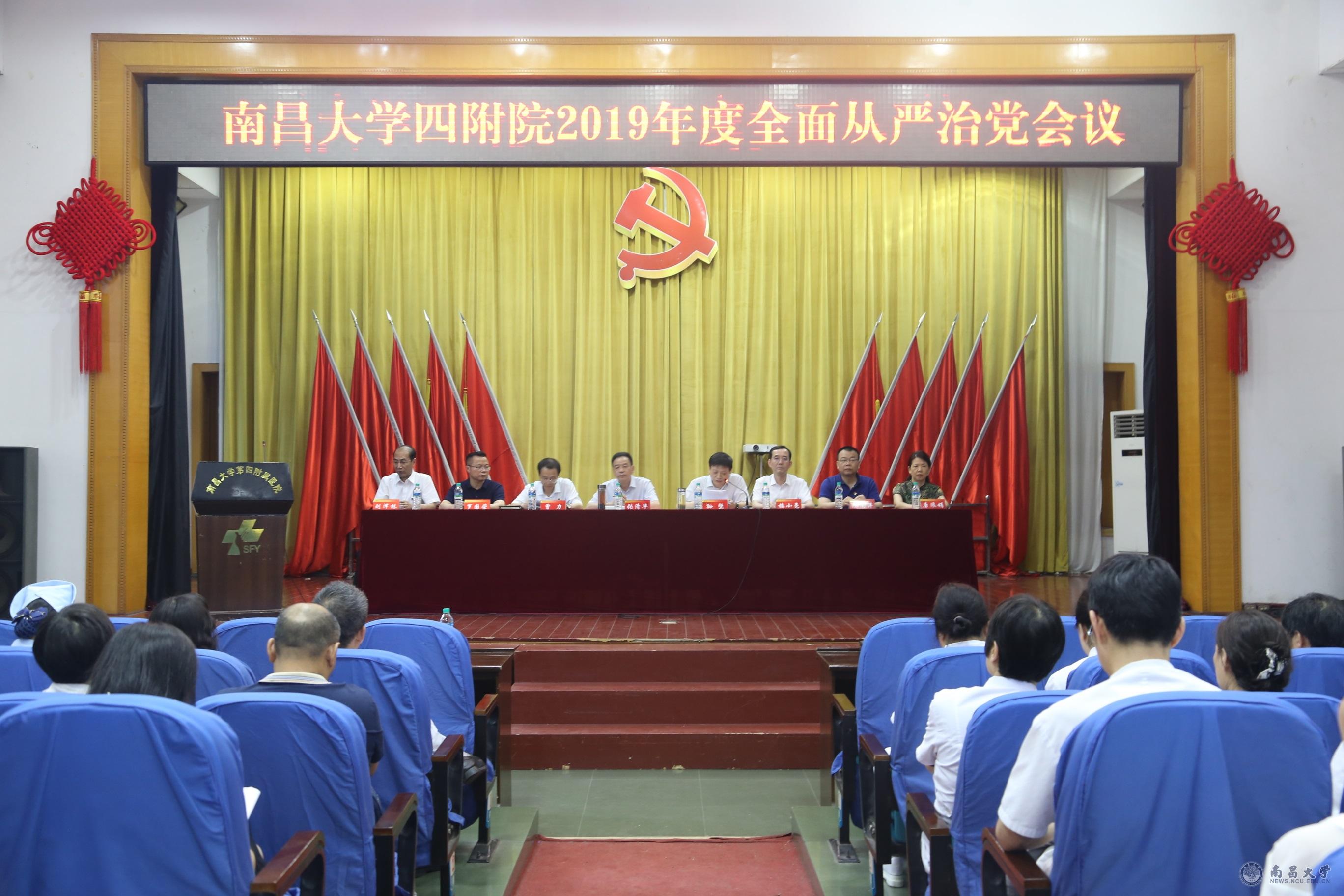 9882836312f44ca18f9ac46fc63f9d99.jpg 1560139418793405.jpg