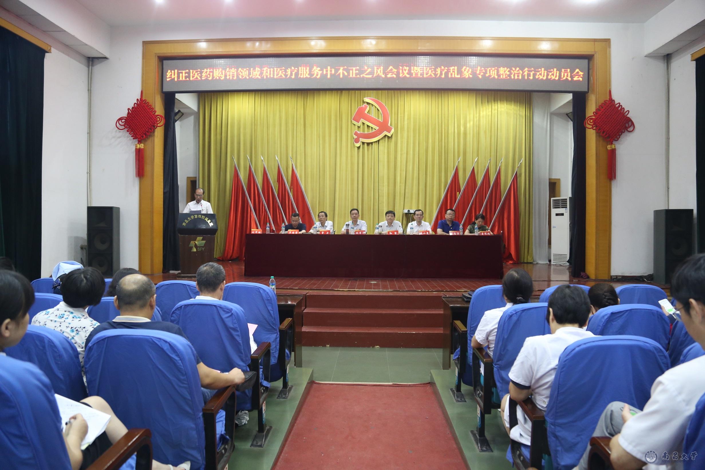 a2f9ccfd8f5a4fde9a16215caca4200e.jpg 1560139665383676.jpg