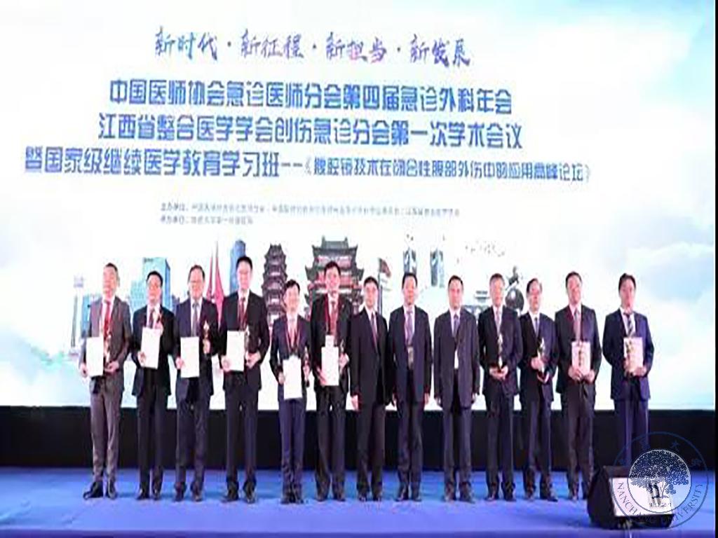 7e2ed91d9377414989726359d85e61b8.jpg 微信图片_20190813100102.jpg