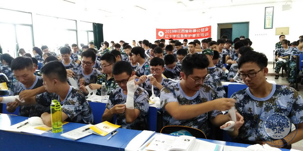 图片8.png