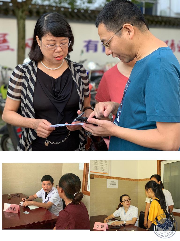 76dc5852d6354f619349b82eacf1a1c6.jpg 2.jpg