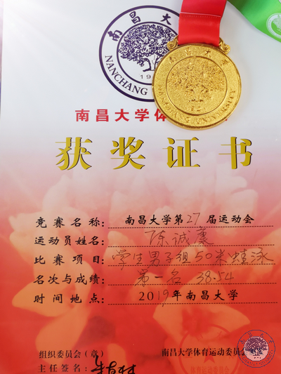 图片2_副本.png