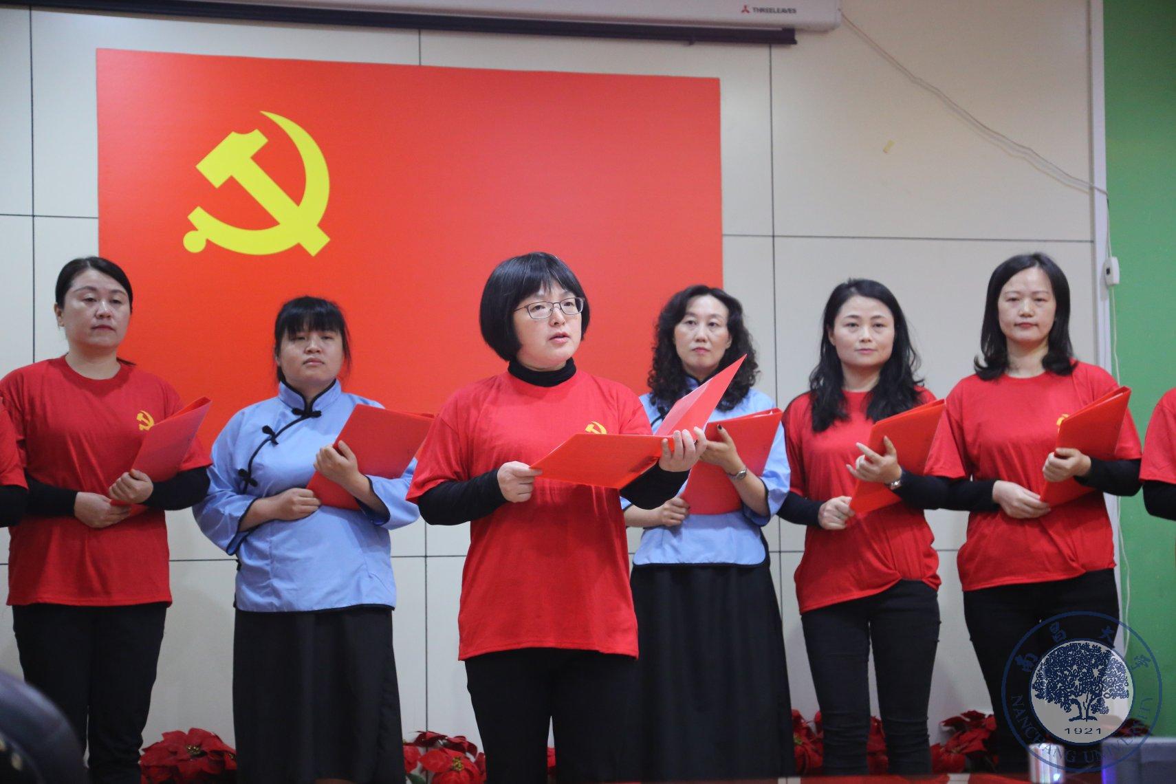 我校第四附属医院举办诵读红色家书活动