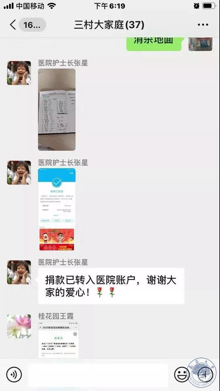 45da3b87734644709ca541cf9bdaa8a7.jpg 45da3b87734644709ca541cf9bdaa8a7.jpg