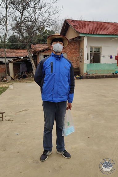 7648d0c6e6344e64a64e7a1ca299687a.png 1.png