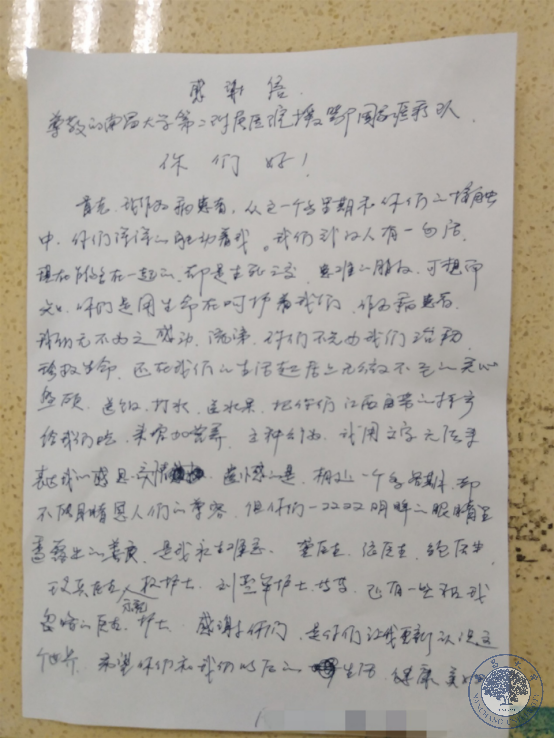 791cff3790be492bbaa174a9ce84c607.png 2d66e5897f57caebfa4033f23144121f.png