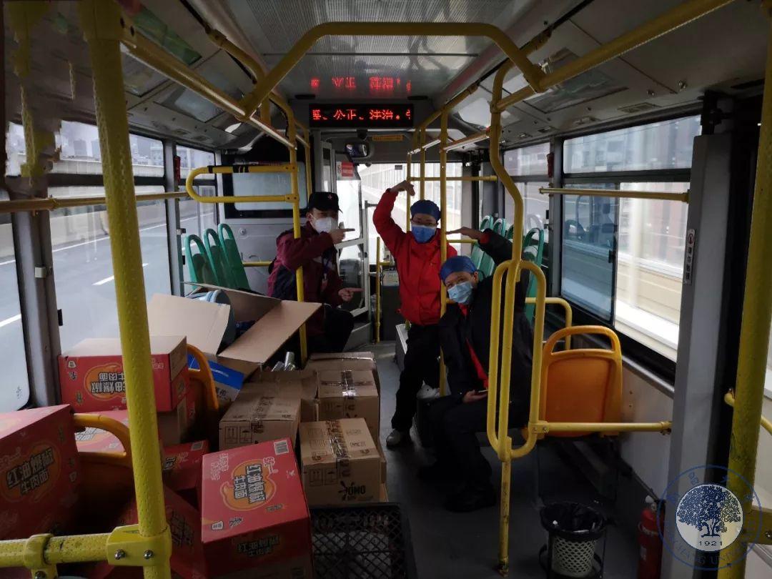 8ec03d70834c48a19aa1b421ed61335d.jpg 8ec03d70834c48a19aa1b421ed61335d.jpg