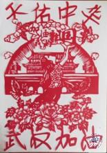 98873a1baa874d77827308aa699507c1.jpg 98873a1baa874d77827308aa699507c1.jpg