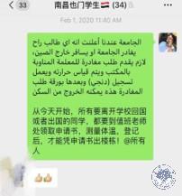 a0546b338ba34506a6757d2cd6554423.jpg 图片7.jpg