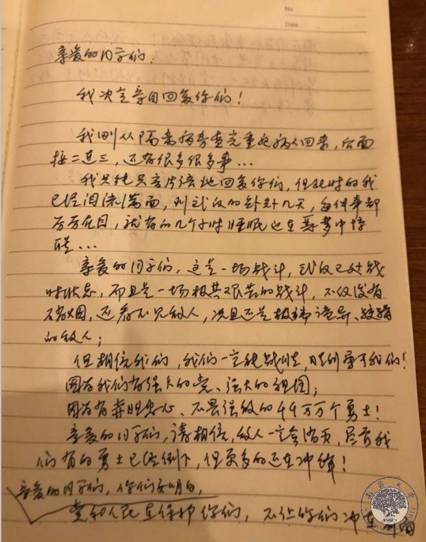 e124877bdce64fb1b7ddb4c4c0cf2ab9.jpg e124877bdce64fb1b7ddb4c4c0cf2ab9.jpg