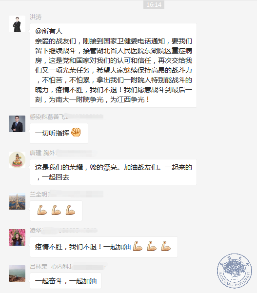 57b5e09f83f046f7b14c51275f4a39dd.png 57b5e09f83f046f7b14c51275f4a39dd.png