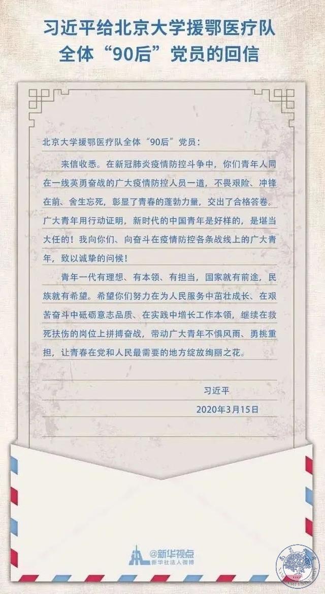 7c53ba6cd33c4fcabcca12d4debf4765.jpeg 7c53ba6cd33c4fcabcca12d4debf4765.jpeg