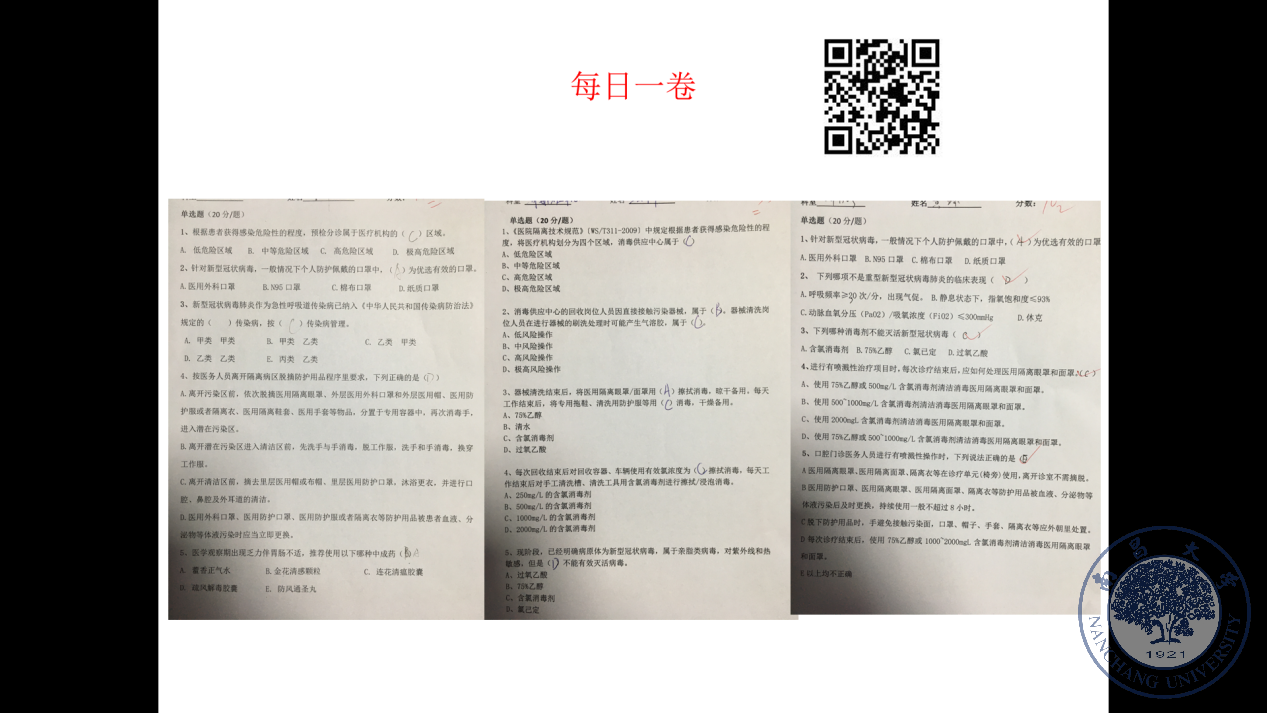 dc8b73b6067a4565ab4d564e6aeb37e8.png dc8b73b6067a4565ab4d564e6aeb37e8.png